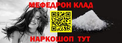 герыч Нальчик