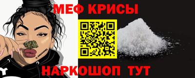 герыч Нальчик