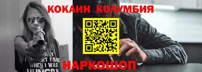 герыч Нальчик