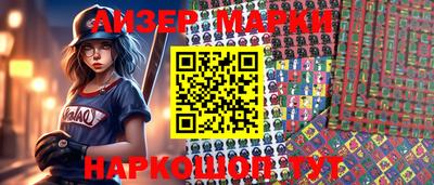 кокаин колумбия Новодвинск