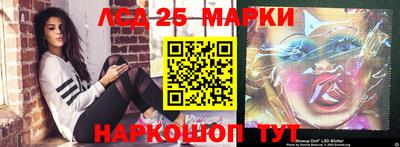 MDMA Premium VHQ Новокубанск