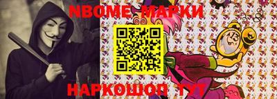 MDMA Новозыбков