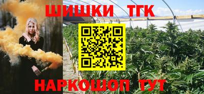 герыч Нальчик