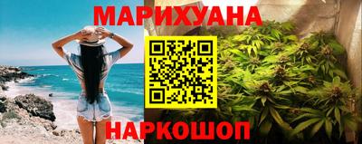 герыч Нальчик