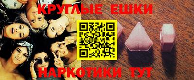 герыч Нальчик