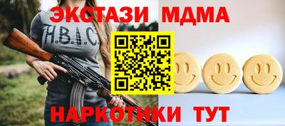 герыч Нальчик