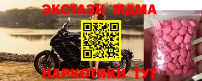 герыч Нальчик