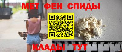 бутират Нарткала