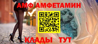 герыч Нальчик