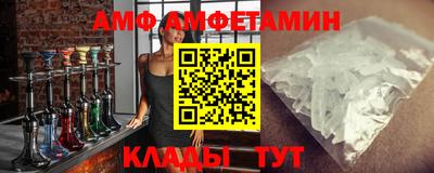 бутират Нарткала